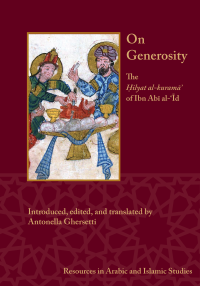 Cover for On Generosity